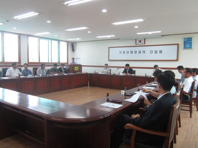 0717_삼산면_기관단체_간담회