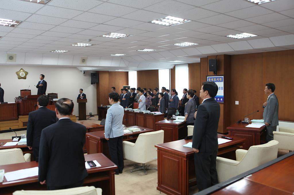 0721_제215회_임시회_폐회