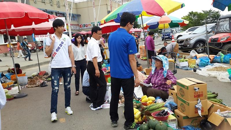 0721_원산지_표시_캠페인_(2)