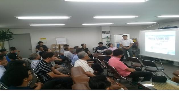 0721_양돈농가_축사관리_교육_(1)