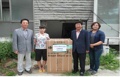 0724_오병이어_봉사단_세탁기_후원