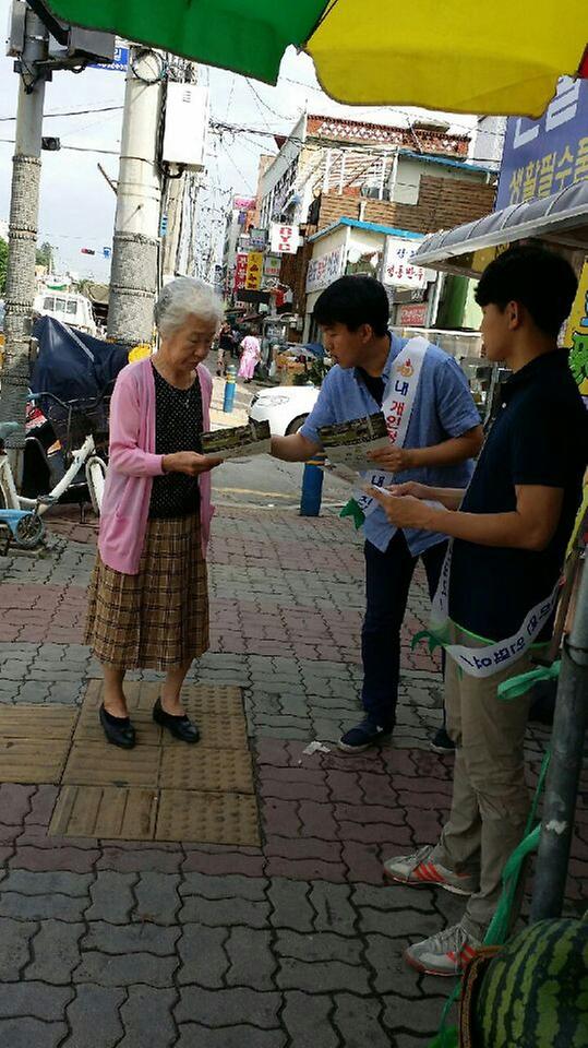 0725_주민등록번호_수집_금지_홍보_(2)