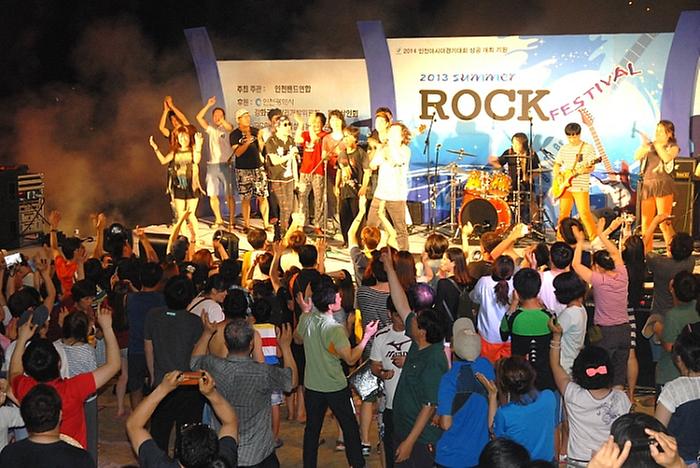 0729_썸머락_페스티벌(지난해_공연)_(5)