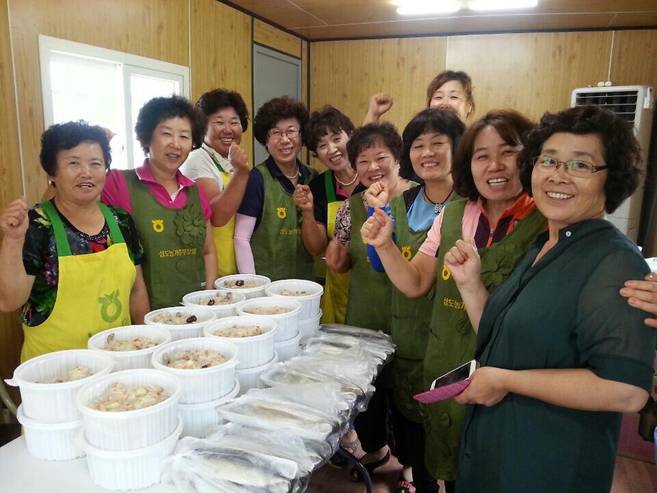 0731_삼도농가주부모임