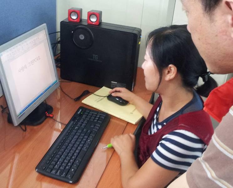 0808_그린PC보급_(1)