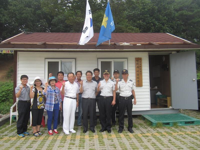 0814_삼산면주민자치위_여름파출소_위문