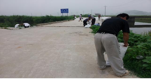 0814_양도면_대청소_(1)