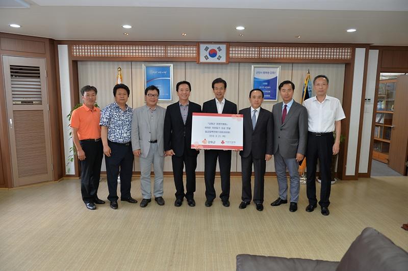 0822_후원금_전달