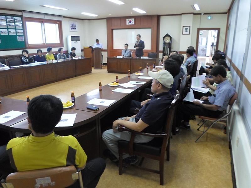 0822_송해면_체육진흥후원회