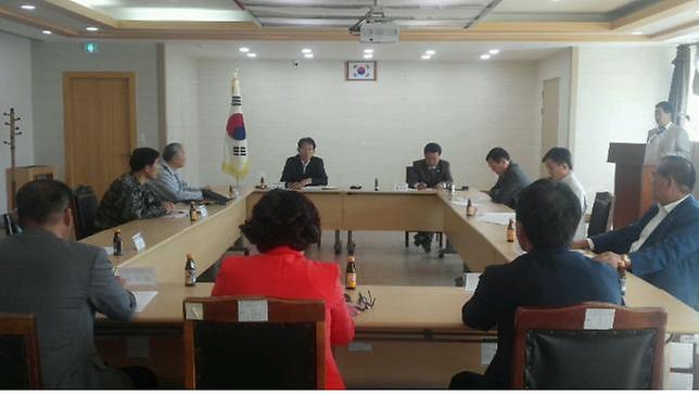 3분기_강화읍_방위협의회