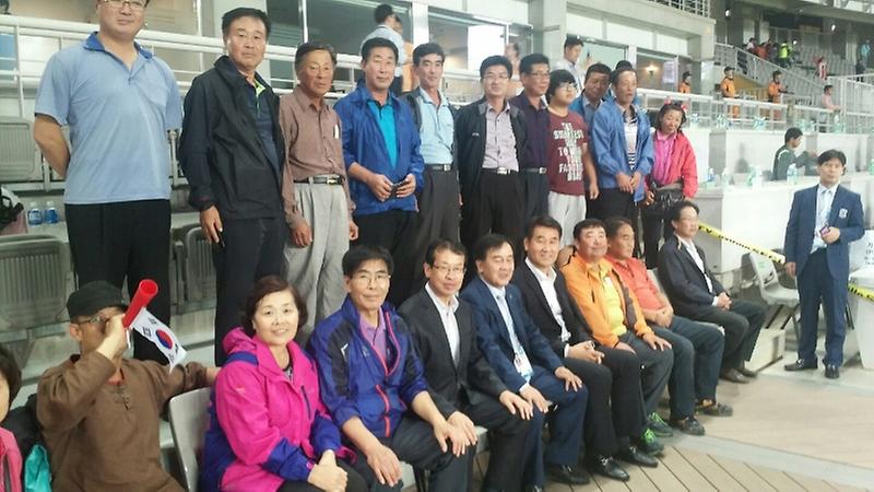 아시안게임관람모습