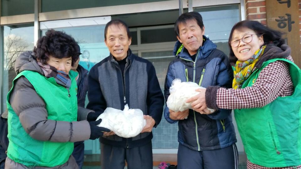떡국증정2