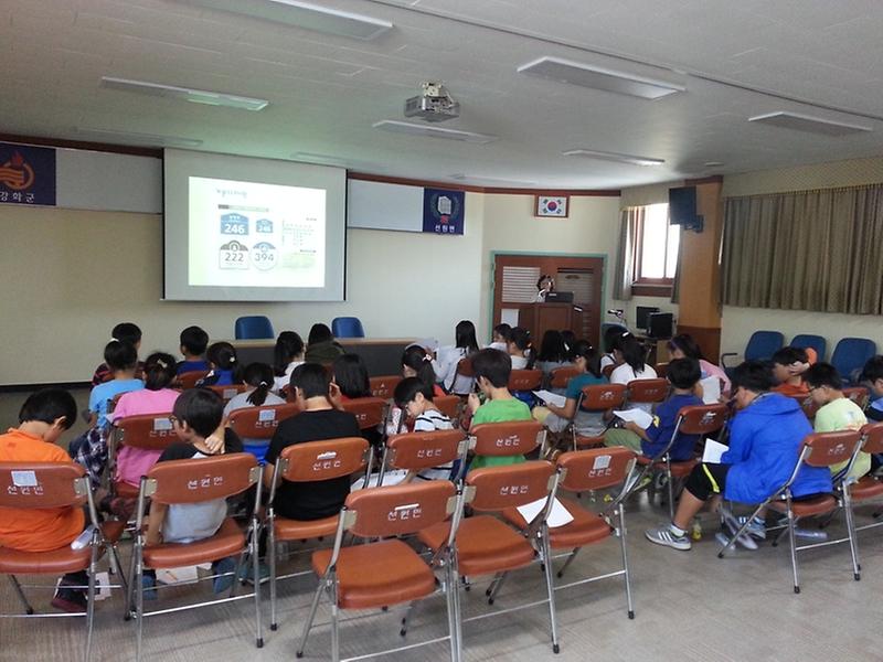 도로명주소홍보