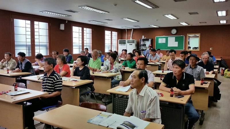 도시근교농업교육2