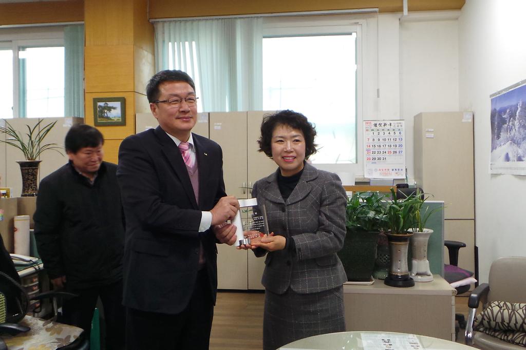 감사패_수여_모습