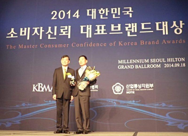 강화섬쌀브랜드대상1