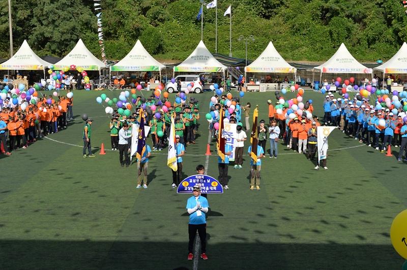 길상면민의날1