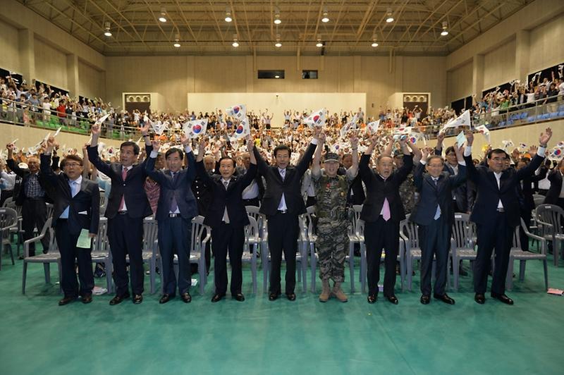 광복절_경축행사_(2)