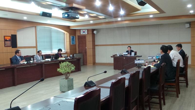 경계결정위원회_개최_사진(2014