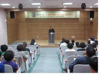 함민복시인강연1