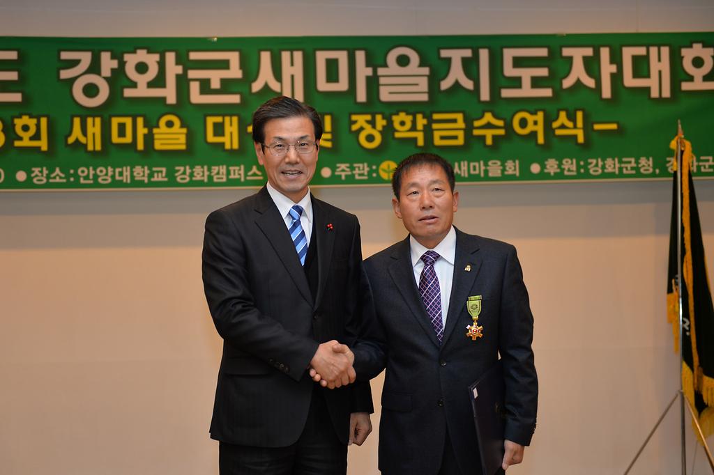 훈장