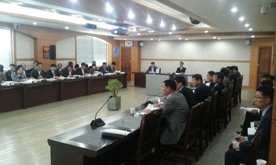 장기종합발전착수보고회1