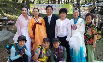 전통문화예술공연단