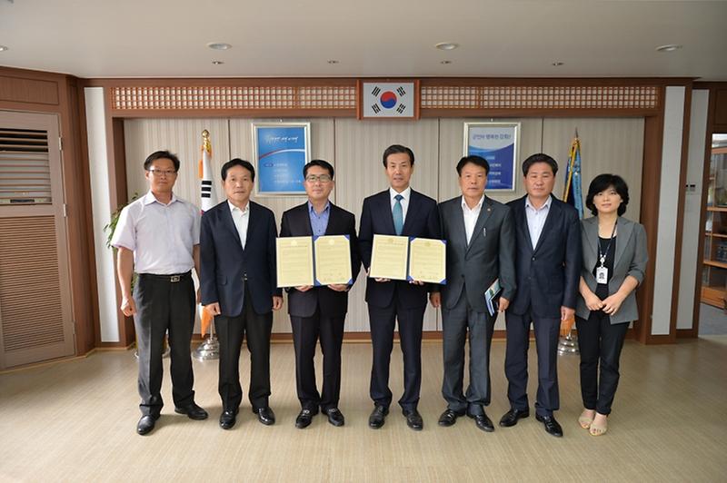 중소기업청업무협약2