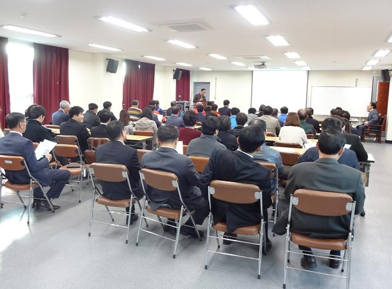 릴레이아카데미