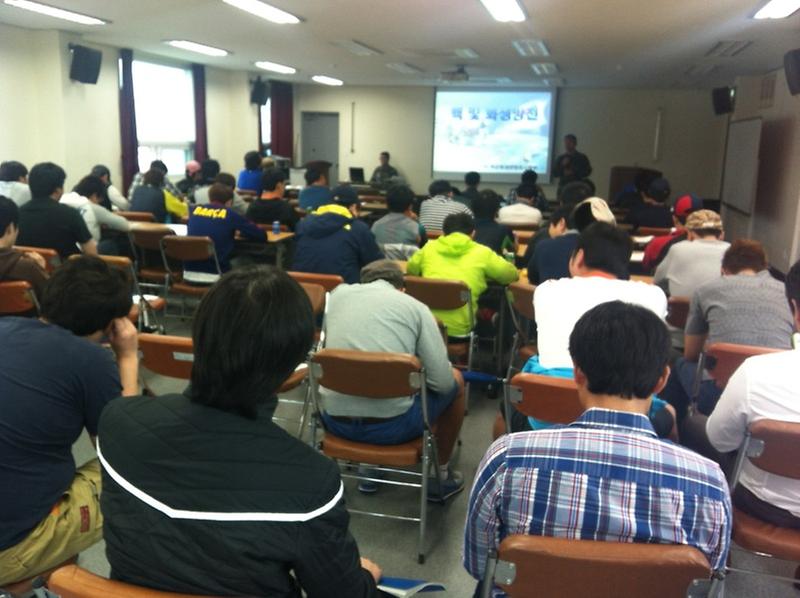 민방위_보충교육_1