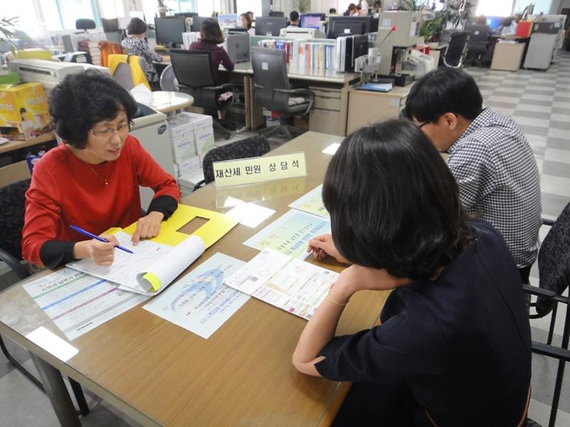 민원상담창구운영