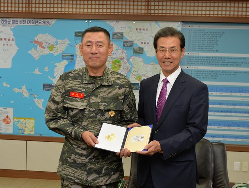 명예군민증수여