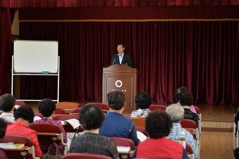 노인대학특강(3)