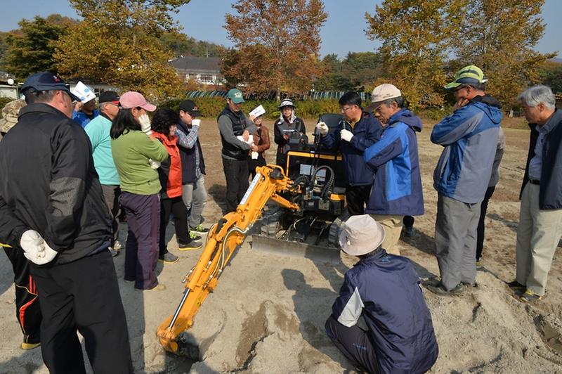 농업용굴삭기교육현장1