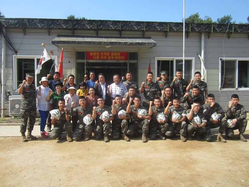 삼산면_군부대위문