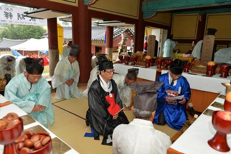 석전대제_봉행모습