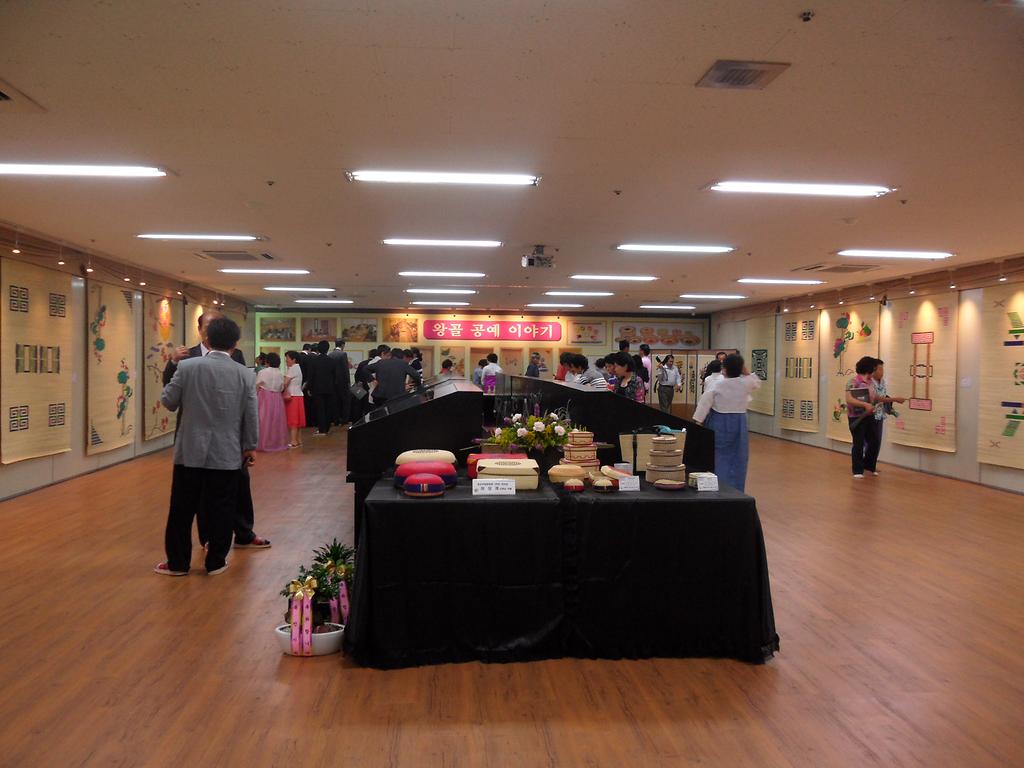 왕골공예품전시