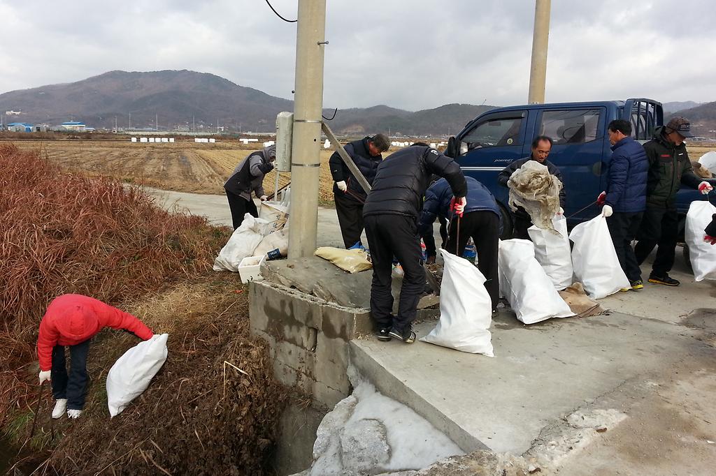 양도면환경정화활동