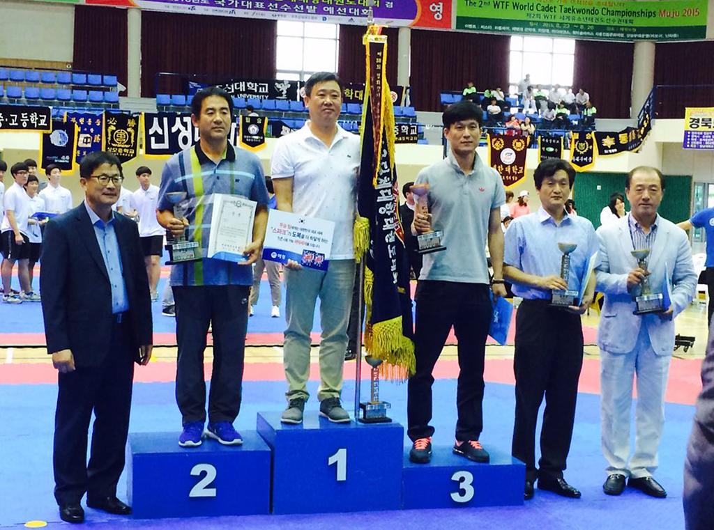 2015협회장기_준우승