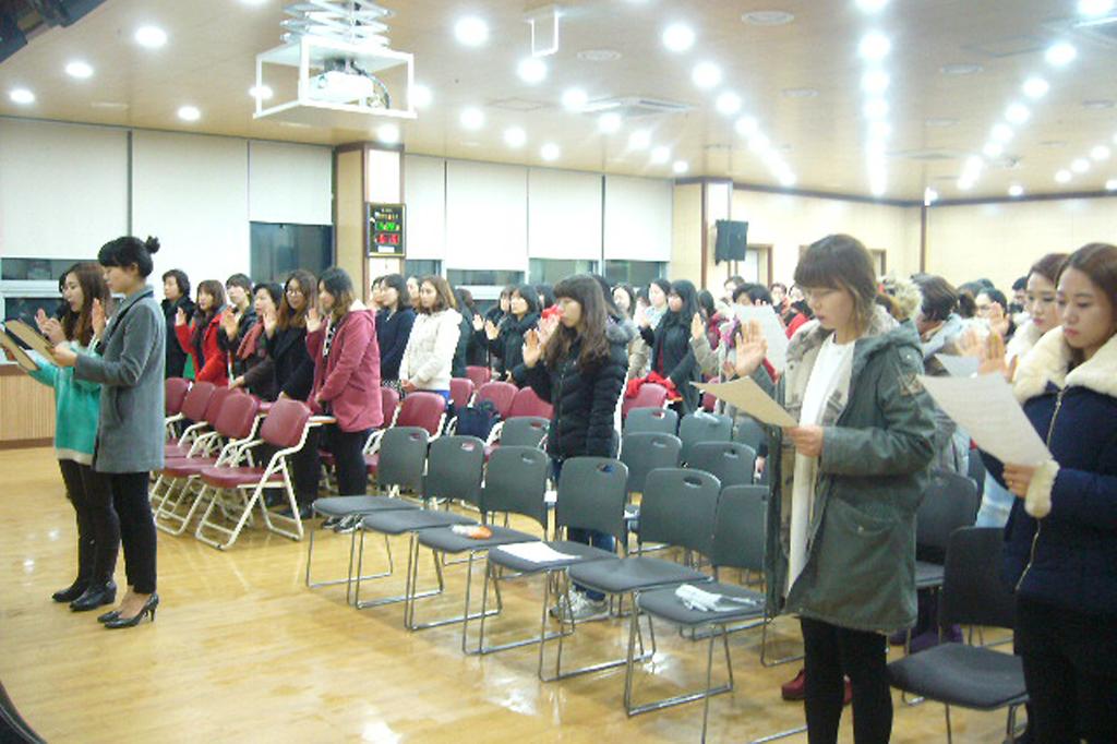 아동학대_근절_결의문_낭독_사진