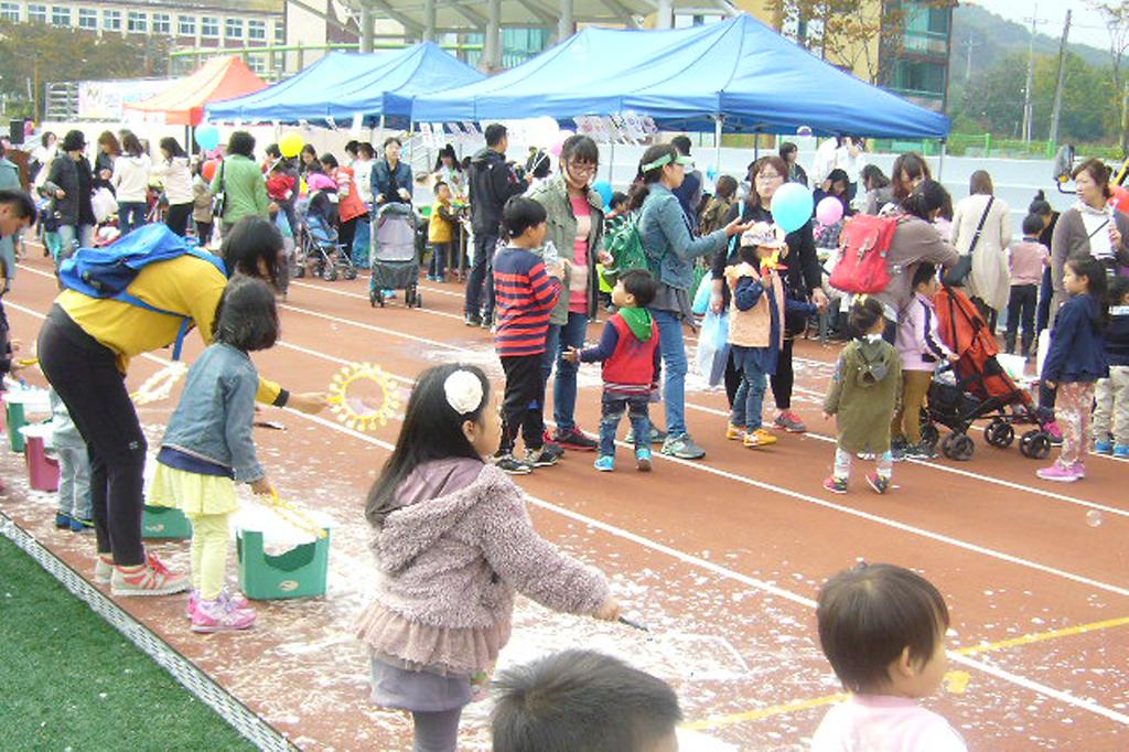 부모와_아이_한마음_행사_사진