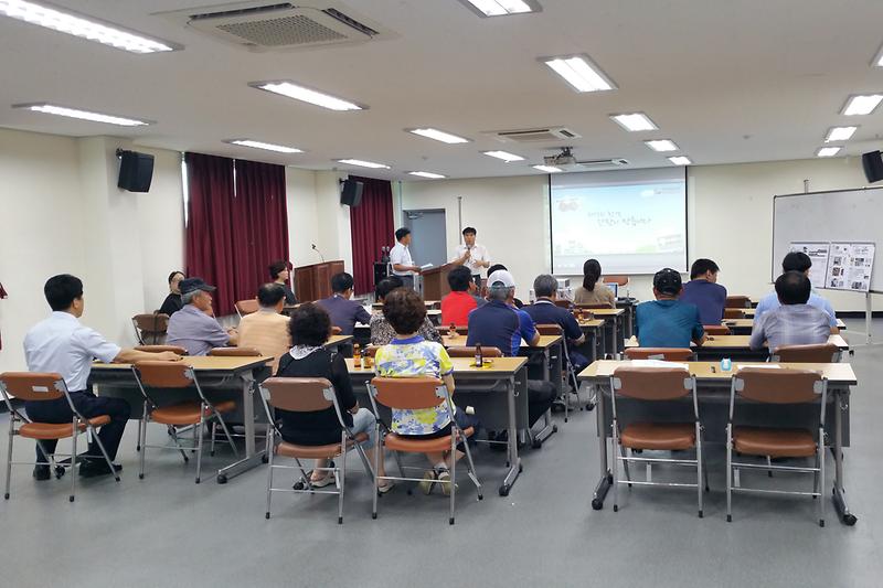 철종등극길_간판개선사업_주민설명회_사진