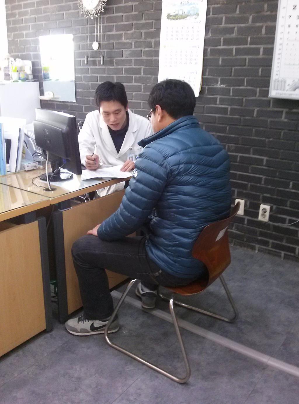 대사증후군_검진_사진
