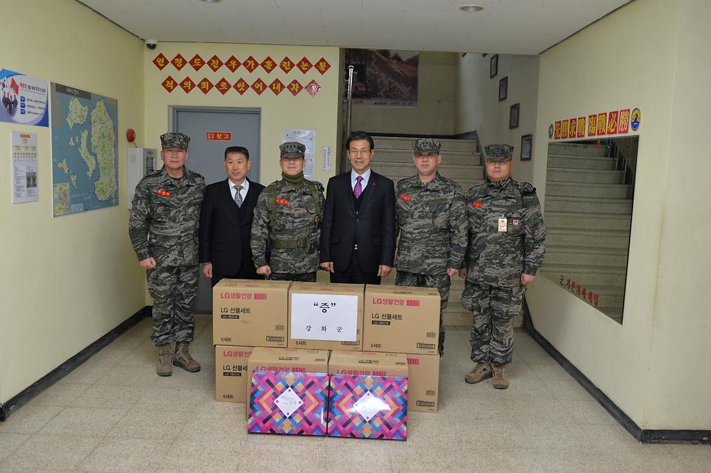 강화군_군부대_위문품_전달_사진