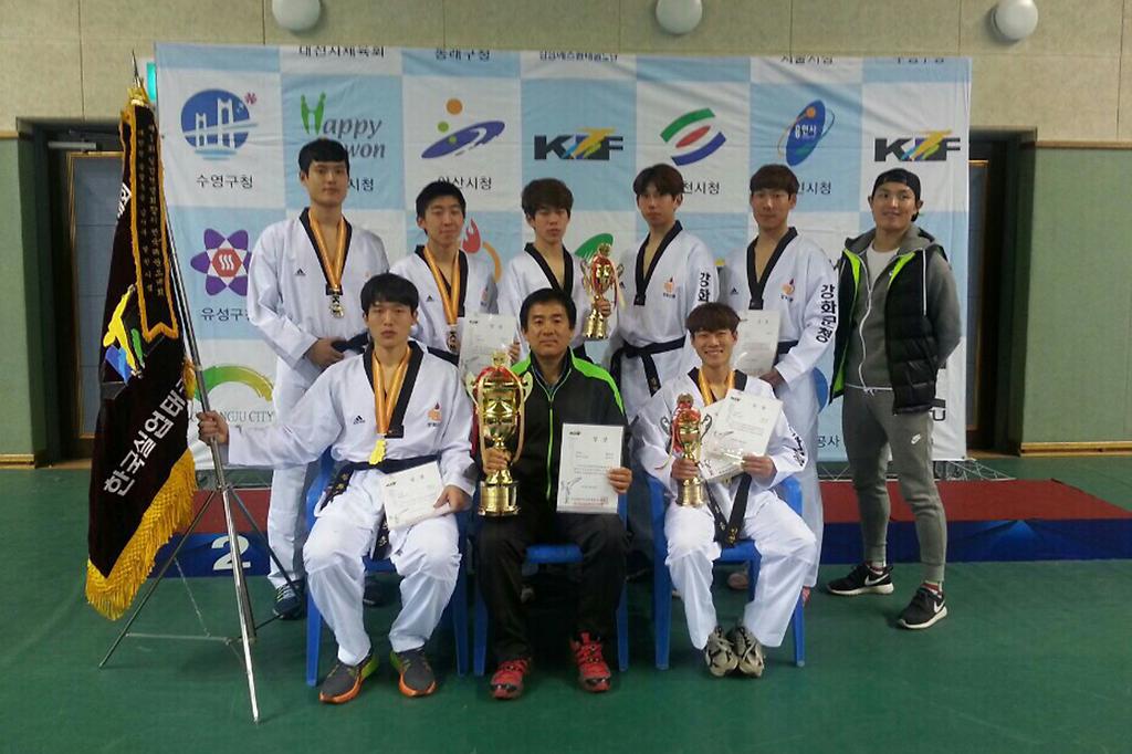 강화군_태권도입상사진