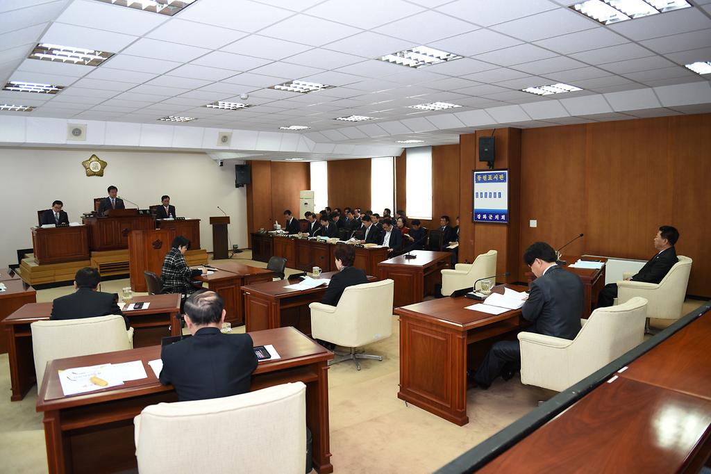 강화군_의회_개회식_사진