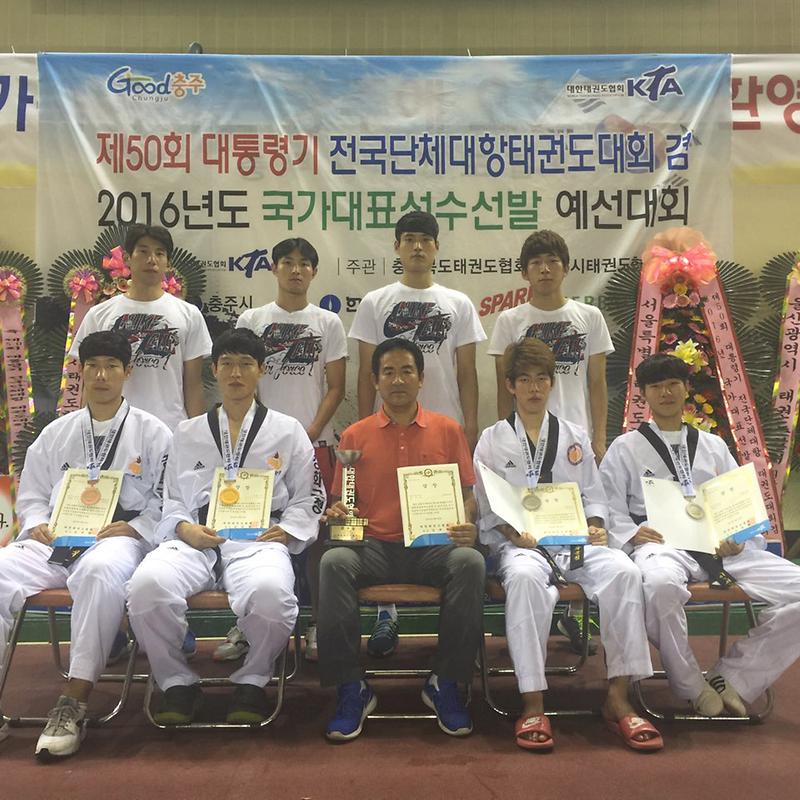 강화군청_태권도부_준우승