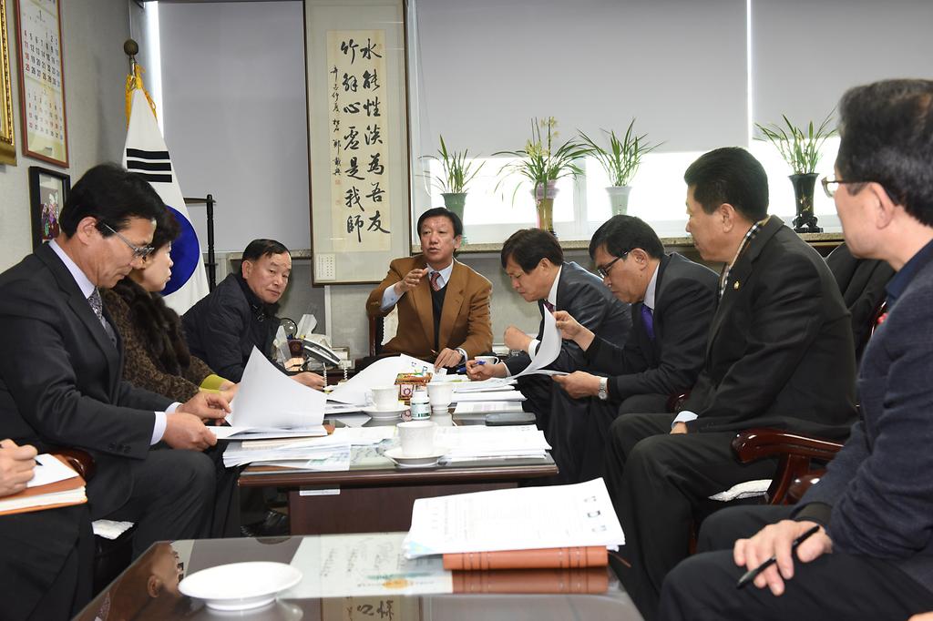 강화군의회_주요업무보고_사진
