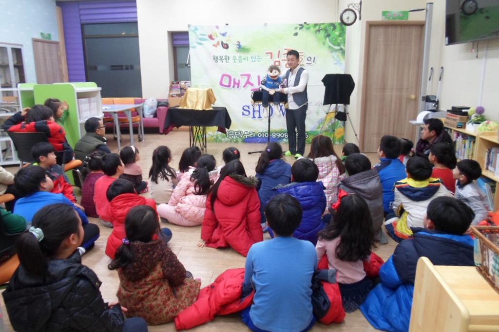 건강교육_사진