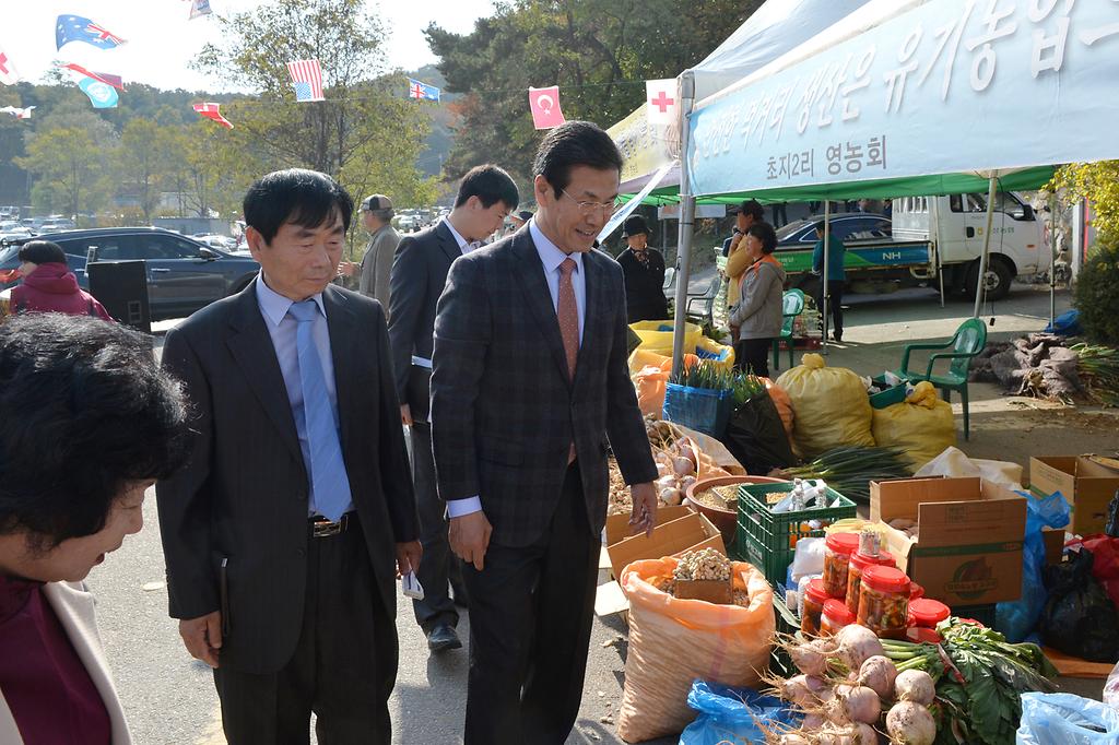 길상면_농특산물_판매장_(1)